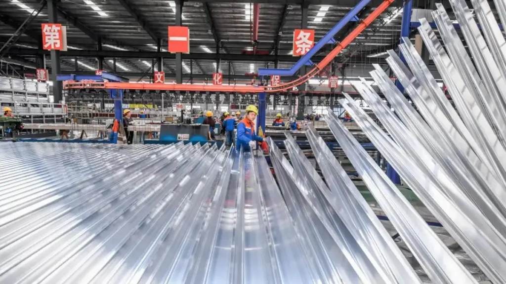 图9 Frame Production
