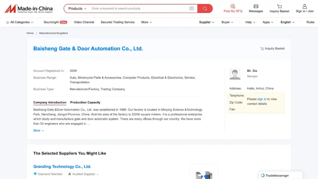 Residential Door Manufacturers in China Baisheng