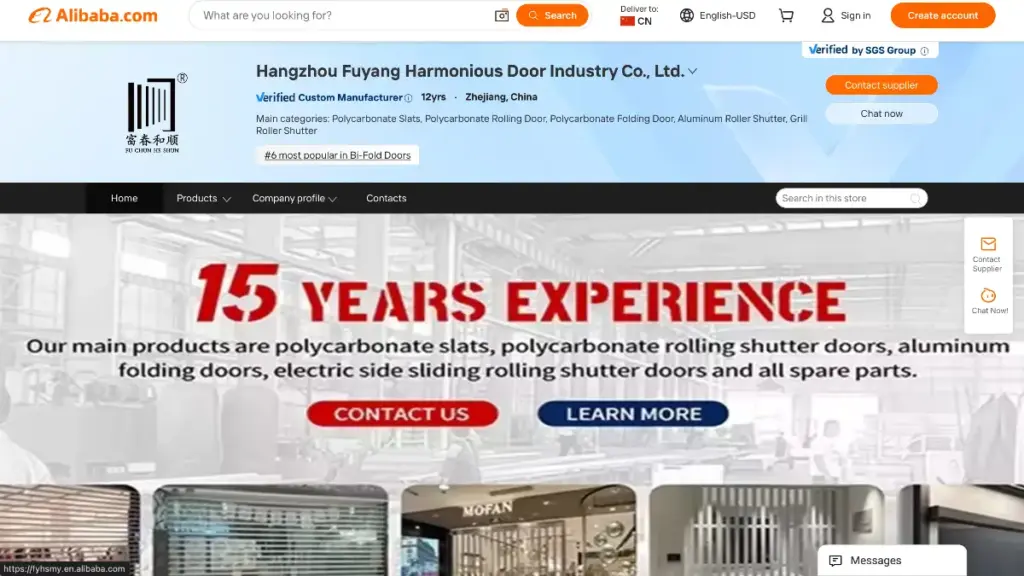 Residential Door Manufacturers in China Hangzhou Fuyang Harmonious Door