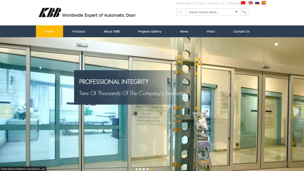 Residential Door Manufacturers in China KBB Doors